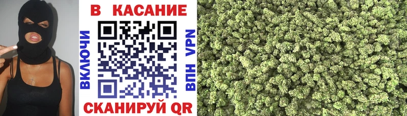Купить наркотик Щигры Канабис Героин Амфетамин ГАШИШ MEGA маркетплейс МЕФ Cocaine