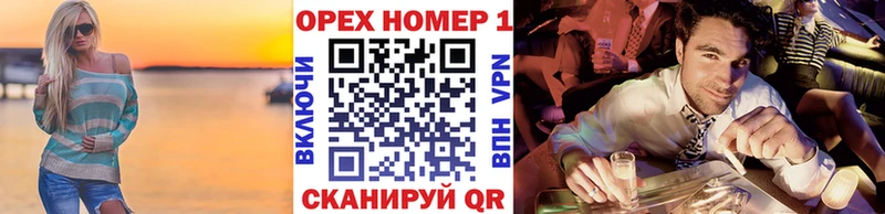 darknet официальный сайт  Щигры  КОКАИН Боливия  kraken зеркало 