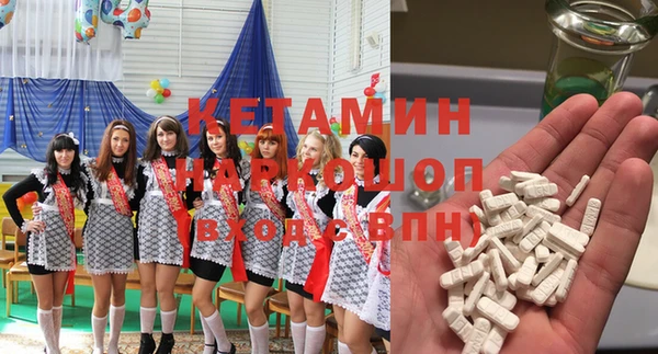 mdma Ельня