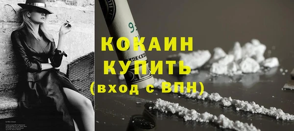 амфетамин Елабуга