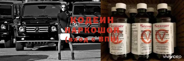 mdma Ельня