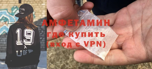 mdma Ельня