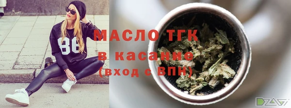 прущие крисы Елизово