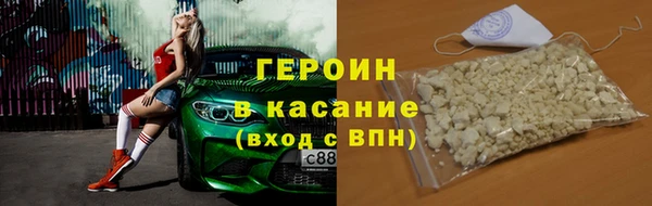 амфетамин Елабуга