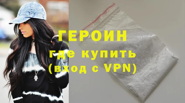 прущие крисы Елизово