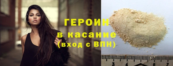 прущие крисы Елизово