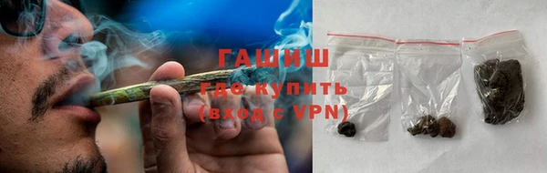 амфетамин Елабуга