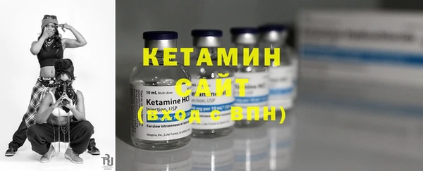 прущие крисы Елизово