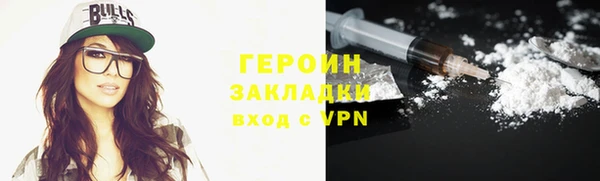 прущие крисы Елизово