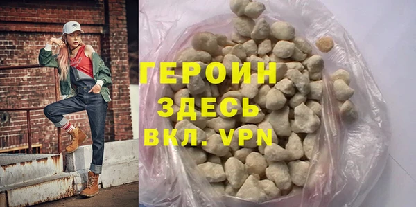 mdma Ельня