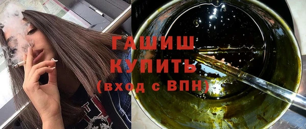 mdma Ельня