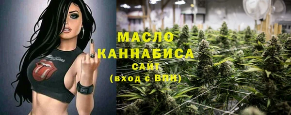 mdma Ельня