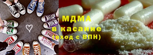 прущие крисы Елизово