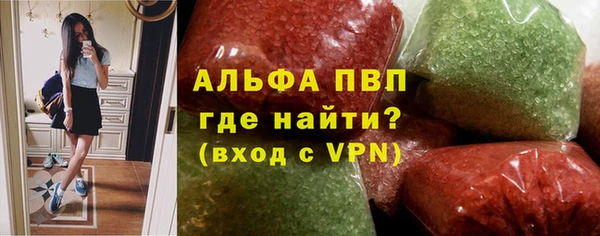 амфетамин Елабуга