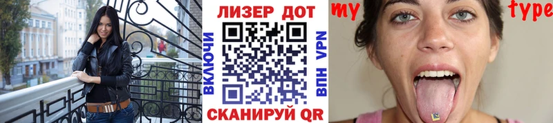 МЕГА рабочий сайт  Щигры  Марки N-bome 1,5мг 